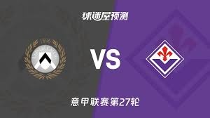 揭秘2026世界杯用球背后的物理学奥秘