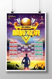 阿莱格里执教那不勒斯新计划 拉比奥特和DV9或成关键
