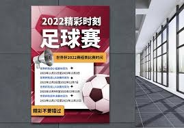 巴萨在西甲中大胜塞维利亚展现强大实力